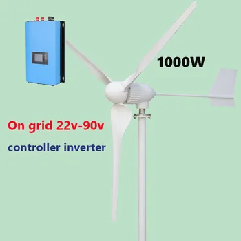1000w vízszintes szél turbina-generátor 24v 48v ki, tedd a rács vezérlő inverter