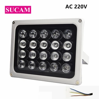 20 Db IR Illuminatoring CCTV Fényt IP66 Vízálló AC 220V Infravörös éjjellátó Led Fény CCTV Kamera