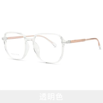 52 mm-es Ultra clear TR teljes keret szögletes szemüveg keret a férfiak, mind a nők elleni kék receptet szemüveg keret 7826