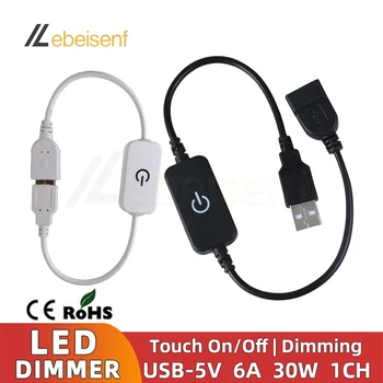 6A LED Dimmer USB 5V Érintse meg Értelemben Kapcsoló 10-100% - Os Le Szabályozható Fekete vagy Fehér Műanyag Hegesztés szabad USB Férfi Nő Aljzat