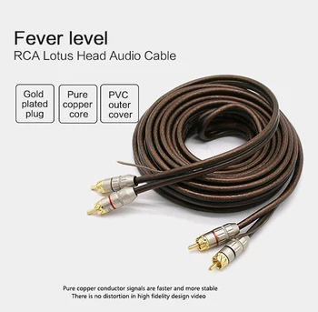 Car Audio Átalakítás Mélynyomó Tiszta Réz 5M Audio Kábel Autó Erősítő Lotus Csatlakozó Audio Kábel RCA jelvezeték együtt vezérlővezeték