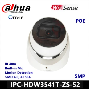 Dahua IP Kamera IPC-HDW3541T-ZS-S2 5MP IR Vari-fokális Szemgolyó WizSense Hálózati Kamera Beépített Mikrofon Mozgásérzékelő IR 40m
