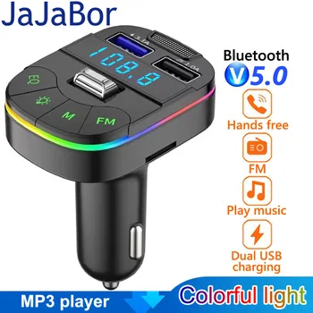 JaJaBor FM Transmitter Színes Fény Kettős USB 3.1 EGY Autós Töltő Nagy Mikrofon Kihangosító Bluetooth Car Kit Car MP3-Lejátszó