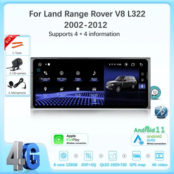JEHUNG A Range Rover V8-as L322 2002-2012 Autó Multimédia Lejátszó CarPlay GPS Rádió 4G Navigációs 128G Támogatja a 4 * 4 Információ