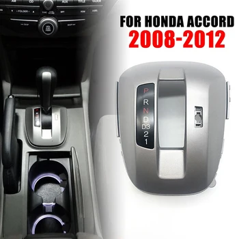 Középkonzol Alakváltó Trim Takarólemezt A Honda Az Accord 2008-12 Középkonzol Sebességváltási Panel Fedél Csere
