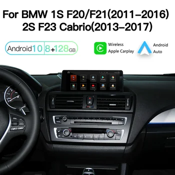Odtopcar Multimédia 8+128G BMW 1/2 Sorozat F20 F21 F23 NBT/EVO Android 11 GPS Navi Android Auto Carplay Frissítés Érintőképernyő