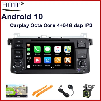 PX5 DSP Android 11 4G Autós DVD-GPS-Rádió sztereó BMW E46 M3 Land Rover 75 3 Sorozat dvd-lejátszó multimédia navigációs Carplay