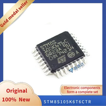 STM8S105K6T6CTR LQFP32 Új, eredeti integrált chip készlet