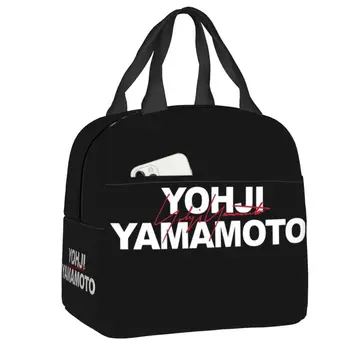 Yohji Yamamoto Szigetelt Ebéd Bag Munka, Iskola Vízálló Termikus Hűvösebb, uzsonnás Doboz, Nők, Gyermekek Élelmiszer-Tartály Tote Bags
